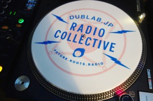 dublab,jp slipmat